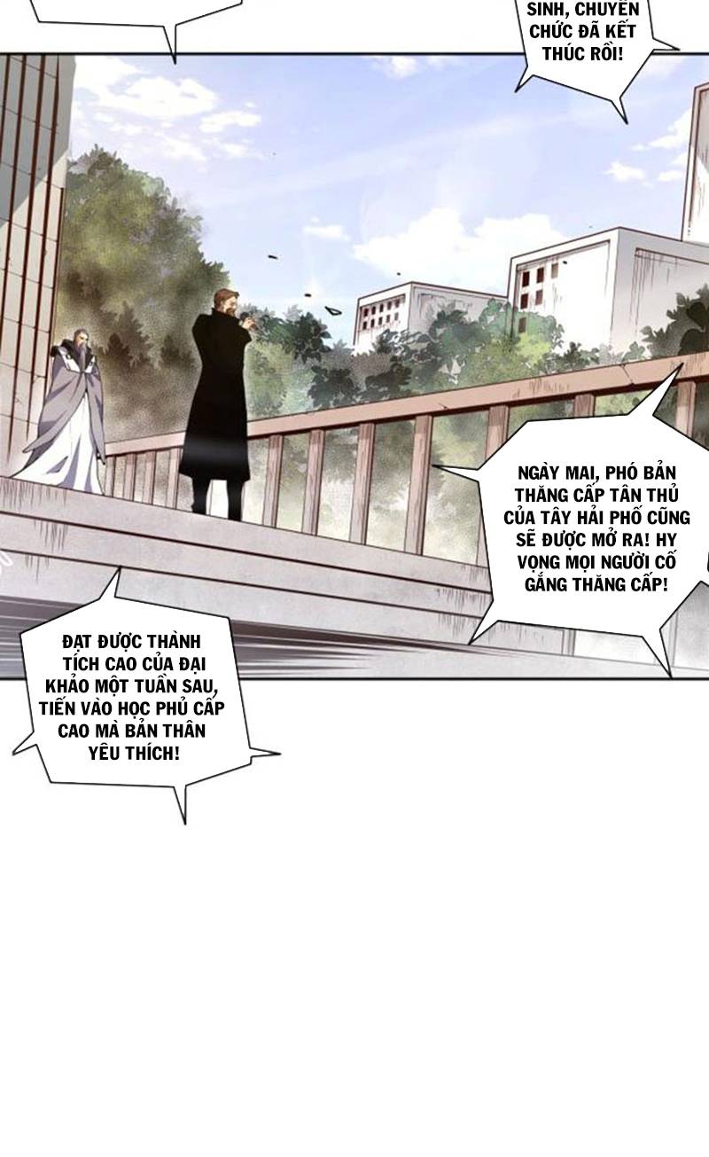 Đọc truyện Tử linh pháp sư: Ta chính là thiên tai - Chap 1